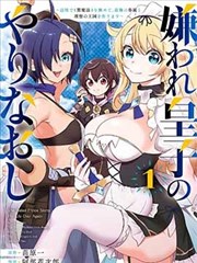 猫与旧书店治愈系手机漫画壁纸